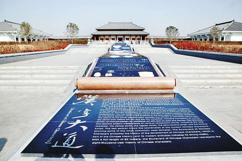 沈阳案例5